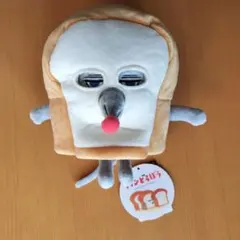 パンどろぼう ぬいぐるみ 約20cm