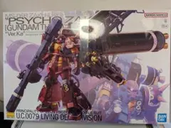 2026年最新】サイコザクmgの人気アイテム - メルカリ