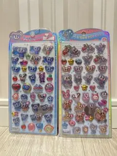 【正規品・新品】エンジェルブルー⭐︎うるちゅる2枚セット