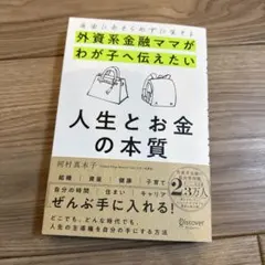 Item thumbnail for item 644ef90c-25e0-4196-bd02-ad65c9148cb1