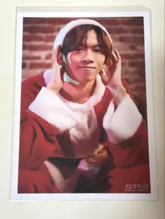 超特急 リョウガ 大阪限定 生写真