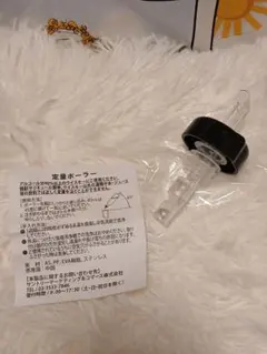 Item thumbnail for item e40b3fc0-8f36-4b0a-8af8-ab1c886cc162