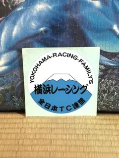 関西学院大学 アメフト ヘルメット ステッカー プライズ