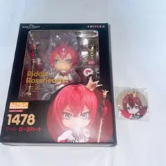 ツイステ リドル ねんどろいど
