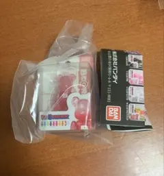 BE@RBRICK Package Ch@rm Collection Vol.2