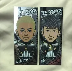 千社札シール LIKIYA 陣