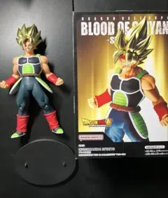 バーダック　フィギュア　超サイヤ人　ドラゴンボール