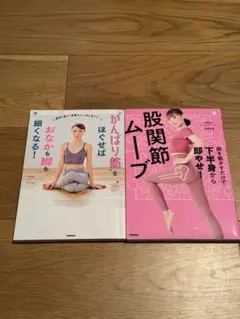 Item thumbnail for item 5af49315-0a87-4671-adee-99289173197f