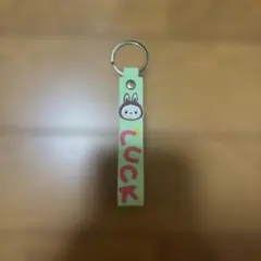 ラブブキーホルダー