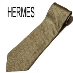 エルメス ネクタイ HERMES 総柄 シルク100% フランス製 グレー