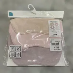 【姑からの頂き物です。】新品 ピンク系スタイ3枚セット Sサイズのサムネイル