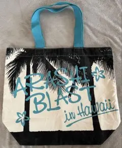 【即発送・即購入可】嵐 BLAST in Hawaii トートバッグ
