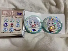 葬送のフリーレン トレーディングホログラム缶バッジ フリーレン　2個セット