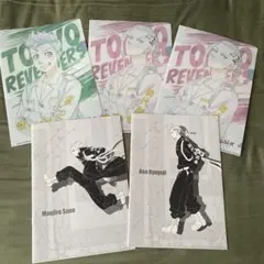 東京リベンジャーズ　A5クリアファイル　ノート　5点セット
