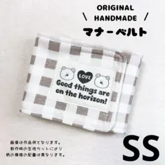 Item thumbnail for item 6198142e-339d-4d84-a5bf-ca634de2e051