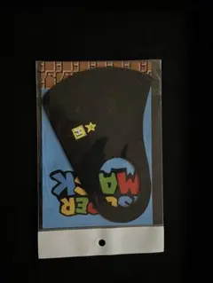SUPER MASK 洗えるフィットマスク ブラック