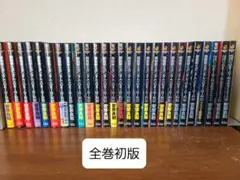 2026年最新】ガンダム origin 全巻の人気アイテム - メルカリ