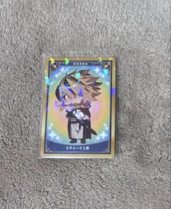 FGO 最終再臨展 リチャード1世 ステッカー シール - メルカリ