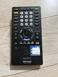 SONY リモコン RMF-JD006 Amazon.co.jp: SONY 純正テレビリモコン RMF-JD006 : 家電＆カメラ