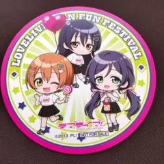 【ナガスパ カフェ コースター リリホワ】ラブライブ シリーズ 15周年 遊園地