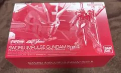 RGソードインパルス スペック2 ガンプラ　新品未開封