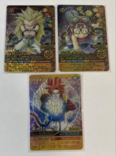 2025年最新】爆裂インパクト 禁レアの人気アイテム - メルカリ