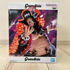 ワンピース Grandista マーシャル・D・ティーチ フィギュア 黒ひげ
