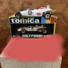1/20 スタジオ27 フェラーリ126C2 USAGP メタルキット - メルカリ