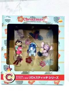 貴重✨非売品✨‼️2020年Disney✨スティッチコンプリートbox