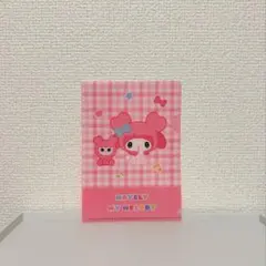 Item thumbnail for item c90e88ee-0d17-4493-b2e5-891c355028ae