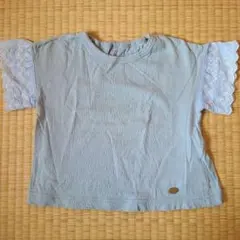 Item thumbnail for item 315a9264-976b-433b-8029-2a23b9a69d58