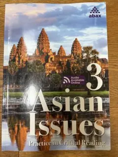 Asian Issues 3