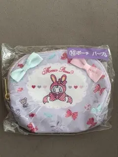 メゾピアノ　一番くじ　ポーチ