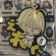 NIKKE おなまえぴたんコ ver.5 エレグ