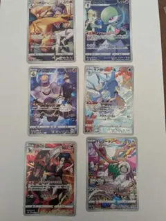 リザードン サーナイト など chr 6枚セット