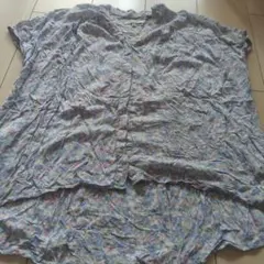 Item thumbnail for item 32055044-83eb-46a2-a3a3-ed234982f349