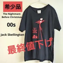 レア公式ディズニーストア ナイトメアビフォアクリスマス ジャック Tシャツ Mのサムネイル