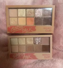CLIO プロアイパレット 01、03 まとめ売り アイシャドウ 韓国コスメ