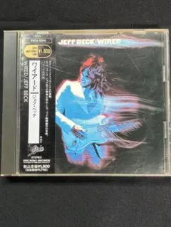 Wired / Jeff Beck