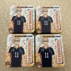 ハイキュー 月島 蛍 缶 4個セット