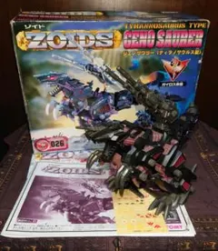 TOMY ZOIDS デスザウラー 箱、説明書、マーキングシール付き TOMY ZOIDS デスザウラー 箱、説明書、マーキングシール付き - メルカリ