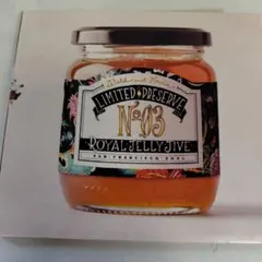 Royal Jelly Jive Limited Preserve No3