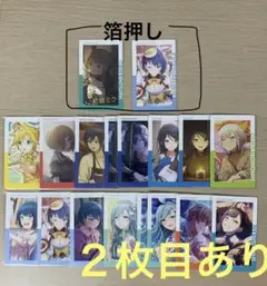 2026年最新】天馬司 ぱしゃこれの人気アイテム - メルカリ