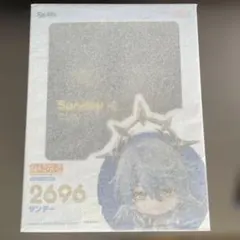 崩壊スターレイル　ねんどろいど　サンデー