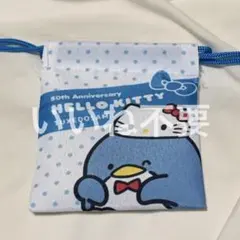 タキシードサム 巾着 ミニ 小物入れ サンリオ 50th anniversary