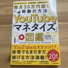 Item thumbnail for item 66e751bf-f0f1-4202-afc6-6755e866d21a