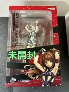 2026年最新】島村卯月 hot limit ver.の人気アイテム - メルカリ