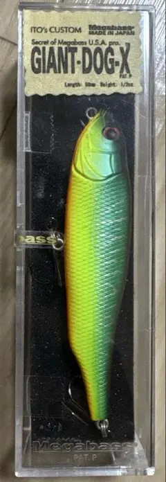 2025年最新】メガバス ジャイアント ドッグ xの人気アイテム