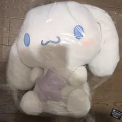 サンリオ　キャラクター大賞　当りくじ　ぬいぐるみ　シナモロール