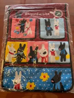 Gaspard et Lisa ウォールポケット　約W35xH50cm